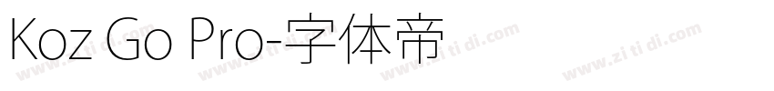 Koz Go Pro字体转换
